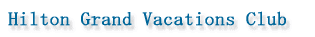 Hiltion Grand Vacations Club 